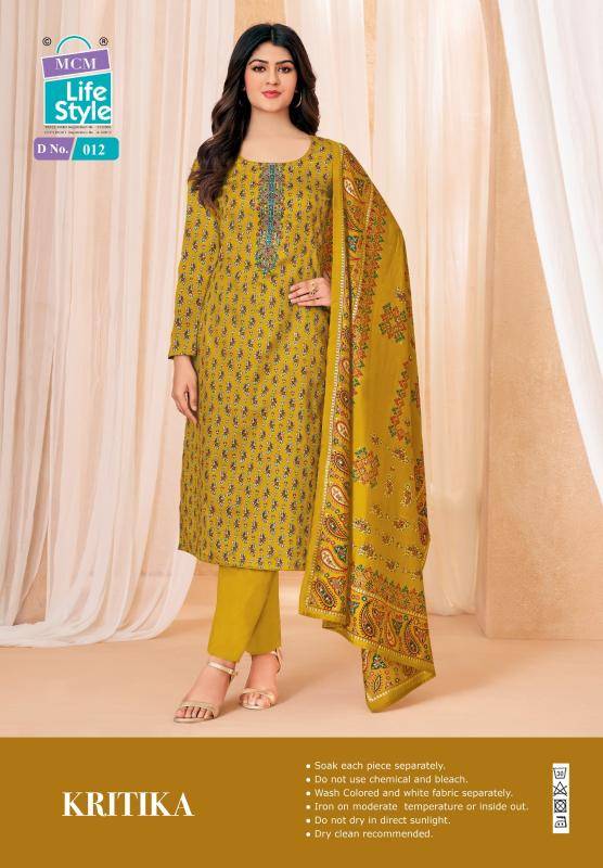 Mcm kartika jam satin work vol-1 Wholesale dress material market in Chennai